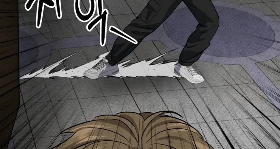 Chớ Bước Vào Nhà Hoang! Chapter 47 - Trang 2