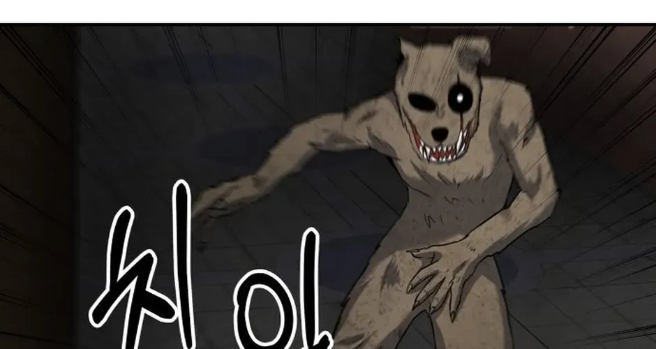 Chớ Bước Vào Nhà Hoang! Chapter 47 - Trang 2