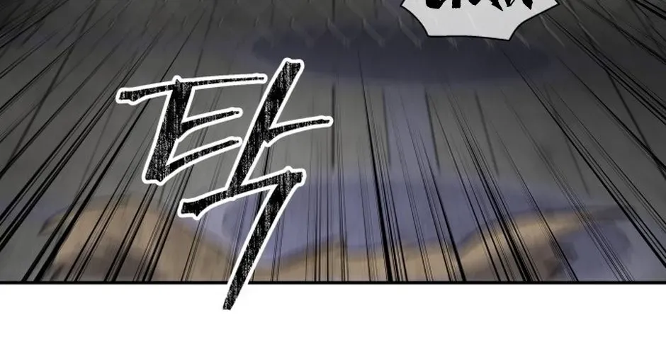 Chớ Bước Vào Nhà Hoang! Chapter 47 - Trang 2