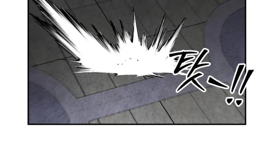 Chớ Bước Vào Nhà Hoang! Chapter 47 - Trang 2