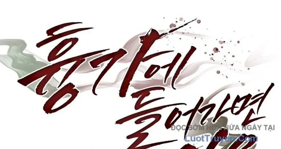 Chớ Bước Vào Nhà Hoang! Chapter 47 - Trang 2