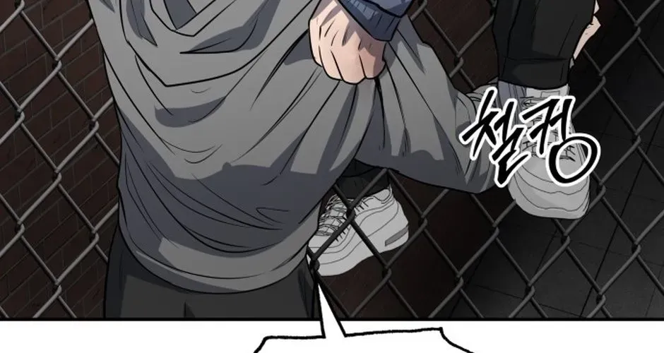 Chớ Bước Vào Nhà Hoang! Chapter 47 - Trang 2