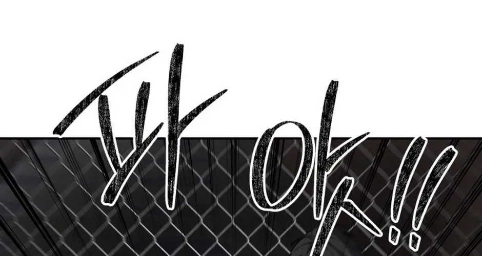 Chớ Bước Vào Nhà Hoang! Chapter 47 - Trang 2