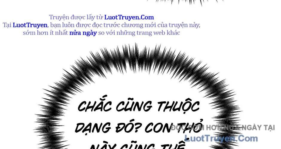 Chớ Bước Vào Nhà Hoang! Chapter 47 - Trang 2