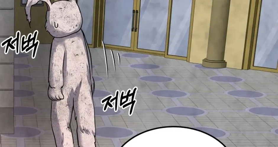 Chớ Bước Vào Nhà Hoang! Chapter 47 - Trang 2