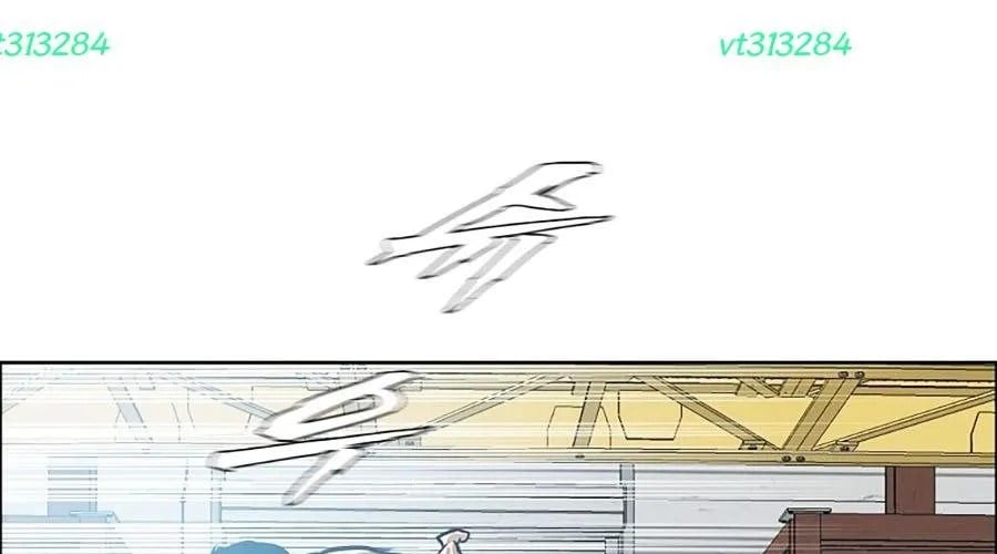 Gia Đình Bí Mật Chapter 31 - Trang 2