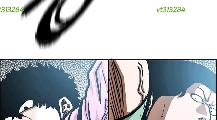 Gia Đình Bí Mật Chapter 31 - Trang 2