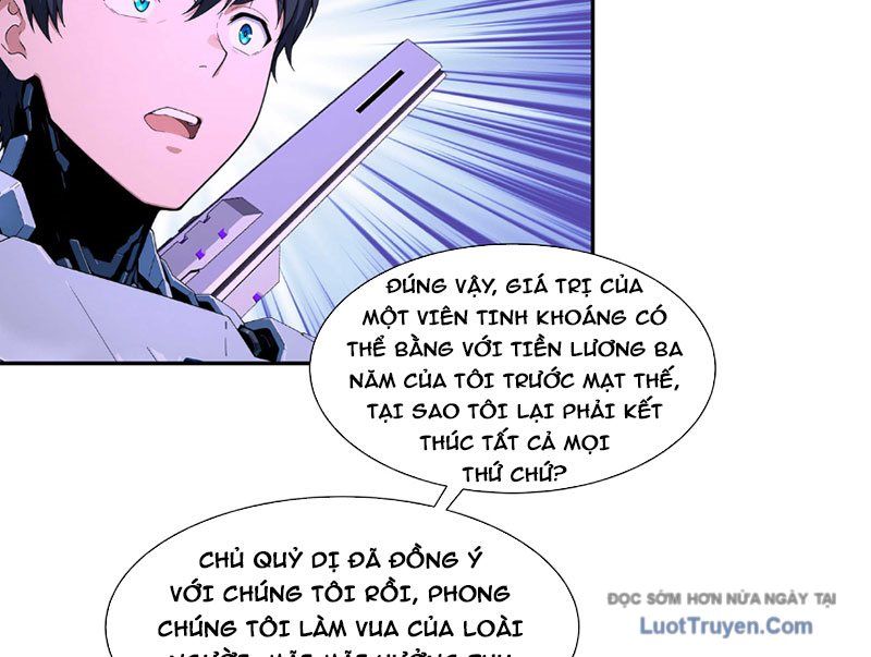 Dị Năng Trùng Sinh Ta Mang Theo Hàng Tỷ Tinh Cầu Vỡ Vụn Lập Thành Bá Nghiệp Chapter 1 - Trang 2