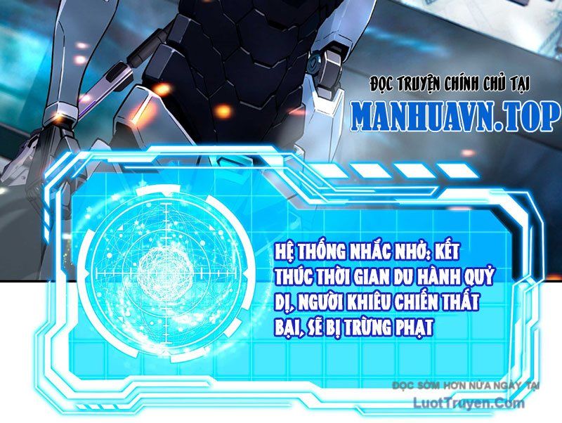 Dị Năng Trùng Sinh Ta Mang Theo Hàng Tỷ Tinh Cầu Vỡ Vụn Lập Thành Bá Nghiệp Chapter 1 - Trang 2