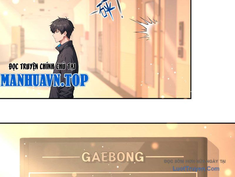 Dị Năng Trùng Sinh Ta Mang Theo Hàng Tỷ Tinh Cầu Vỡ Vụn Lập Thành Bá Nghiệp Chapter 1 - Trang 2