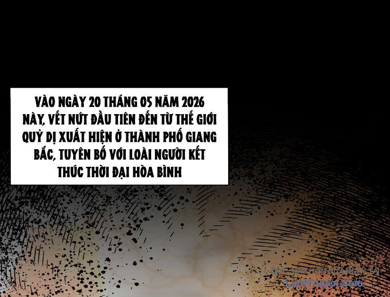 Dị Năng Trùng Sinh Ta Mang Theo Hàng Tỷ Tinh Cầu Vỡ Vụn Lập Thành Bá Nghiệp Chapter 1 - Trang 2