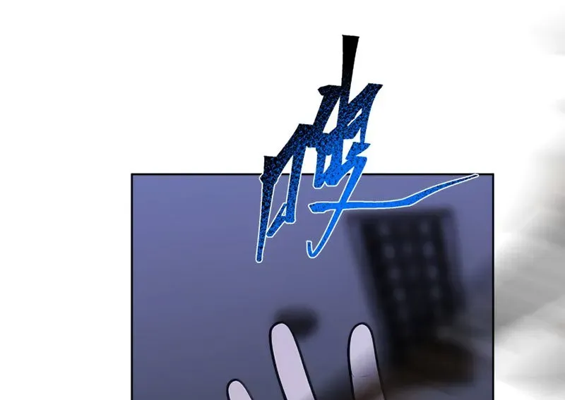 Dị Năng Trùng Sinh Ta Mang Theo Hàng Tỷ Tinh Cầu Vỡ Vụn Lập Thành Bá Nghiệp Chapter 2 - Trang 2