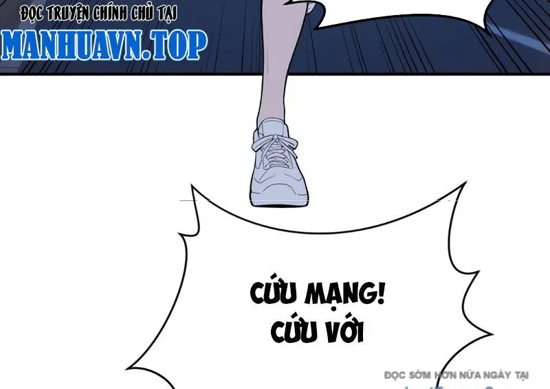 Dị Năng Trùng Sinh Ta Mang Theo Hàng Tỷ Tinh Cầu Vỡ Vụn Lập Thành Bá Nghiệp Chapter 4 - Trang 2