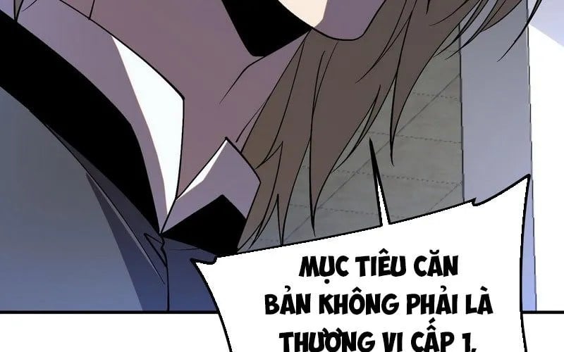 Toàn Cầu Dị Năng: Bắt Đầu Thức Tỉnh Tử Tiêu Thần Lôi Chapter 20 - Trang 2