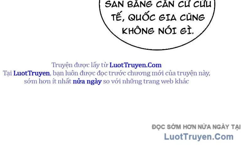 Toàn Cầu Dị Năng: Bắt Đầu Thức Tỉnh Tử Tiêu Thần Lôi Chapter 20 - Trang 2