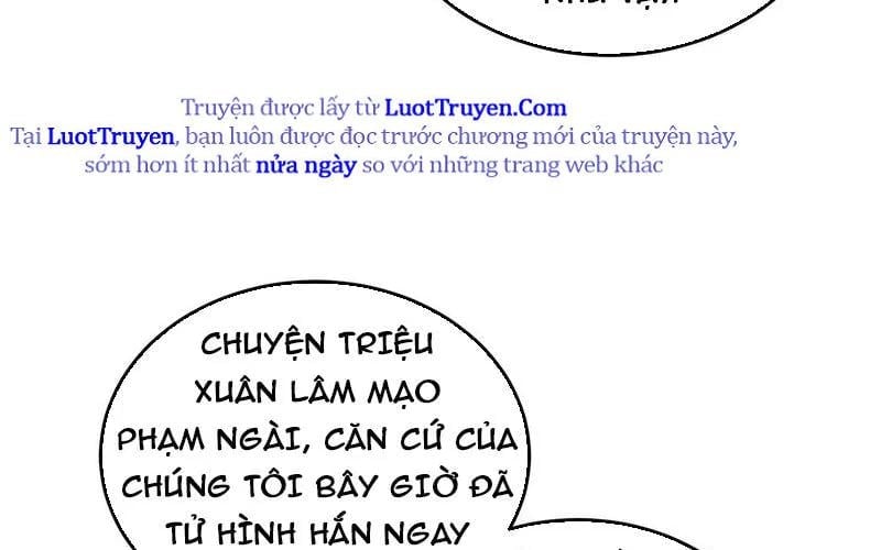 Toàn Cầu Dị Năng: Bắt Đầu Thức Tỉnh Tử Tiêu Thần Lôi Chapter 20 - Trang 2