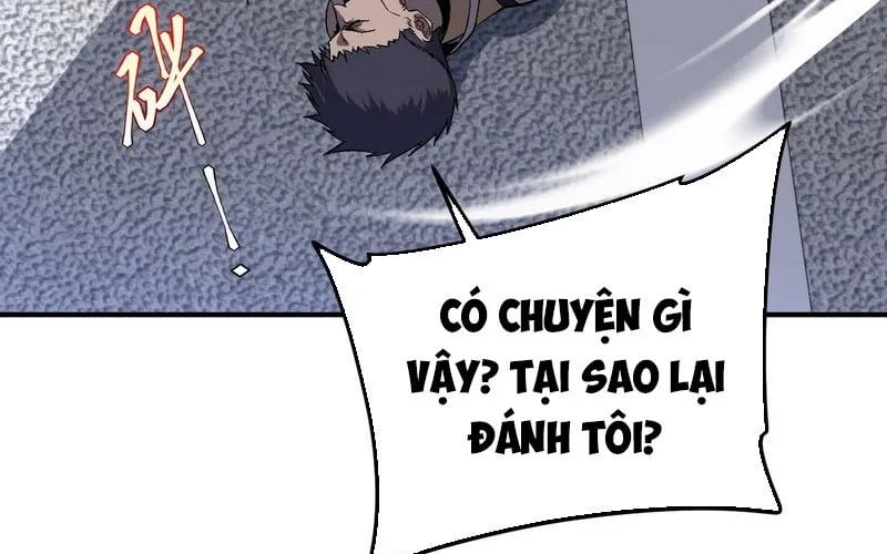Toàn Cầu Dị Năng: Bắt Đầu Thức Tỉnh Tử Tiêu Thần Lôi Chapter 20 - Trang 2
