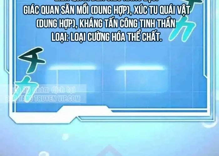 Tôi Đã Trở Thành Quái Vật Không Gian Chapter 65 - Trang 2