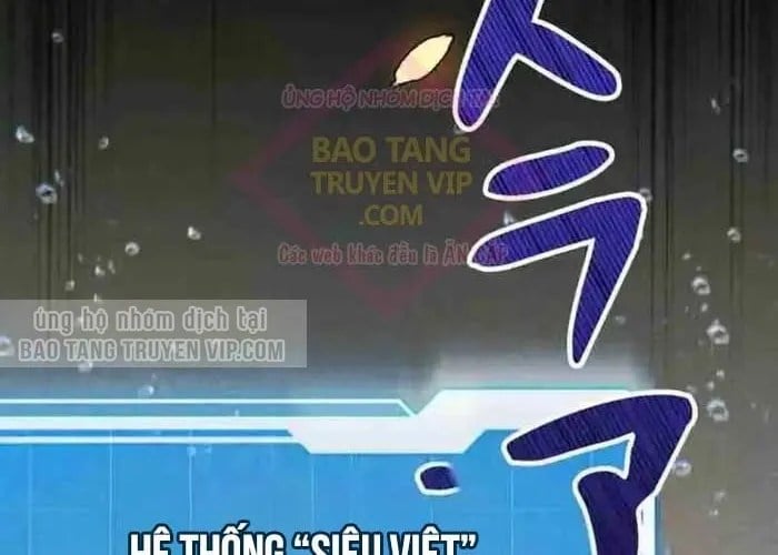 Tôi Đã Trở Thành Quái Vật Không Gian Chapter 65 - Trang 2