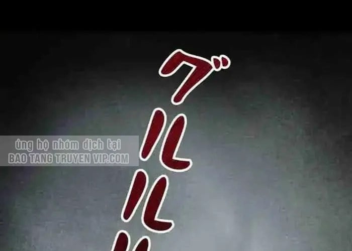Tôi Đã Trở Thành Quái Vật Không Gian Chapter 65 - Trang 2