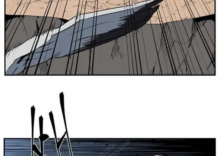 Ta Một Bước Làm Quỷ Vương Chapter 104 - Trang 2