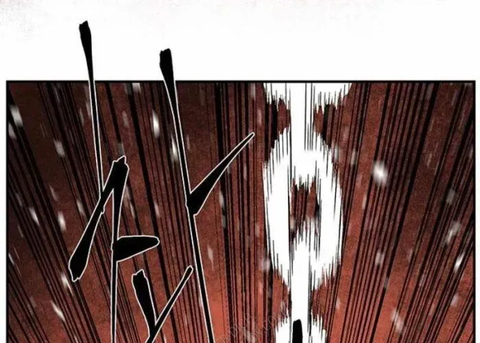 Ta Một Bước Làm Quỷ Vương Chapter 104 - Trang 2