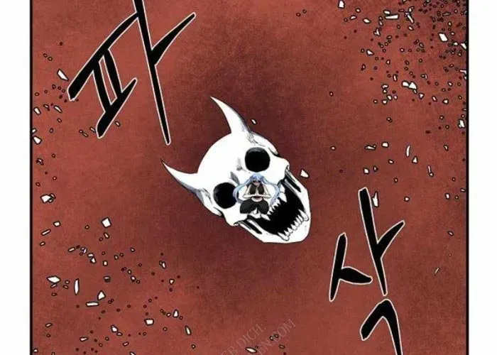 Ta Một Bước Làm Quỷ Vương Chapter 104 - Trang 2