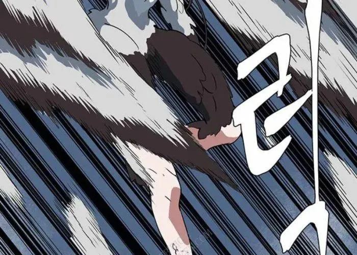 Ta Một Bước Làm Quỷ Vương Chapter 104 - Trang 2