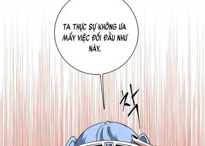 Ta Một Bước Làm Quỷ Vương Chapter 104 - Trang 2