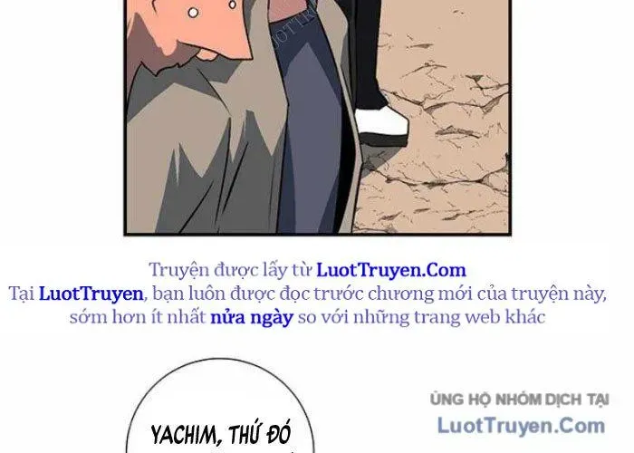 Ta Một Bước Làm Quỷ Vương Chapter 104 - Trang 2