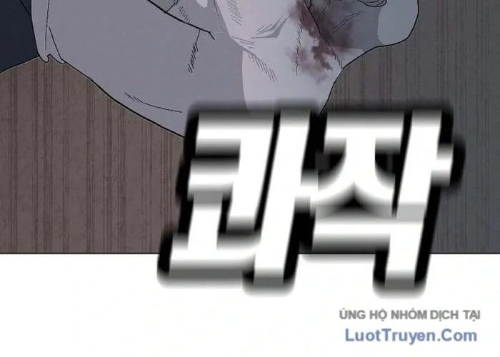 Sát Thủ Trung Sĩ Kim Chapter 10 - Trang 2
