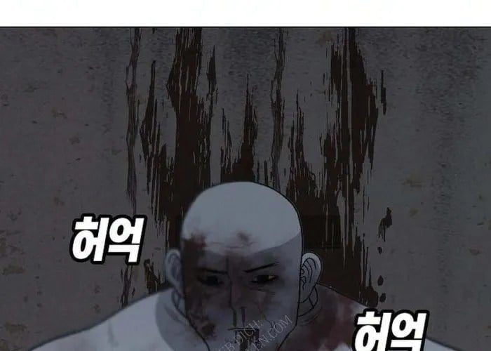 Sát Thủ Trung Sĩ Kim Chapter 10 - Trang 2