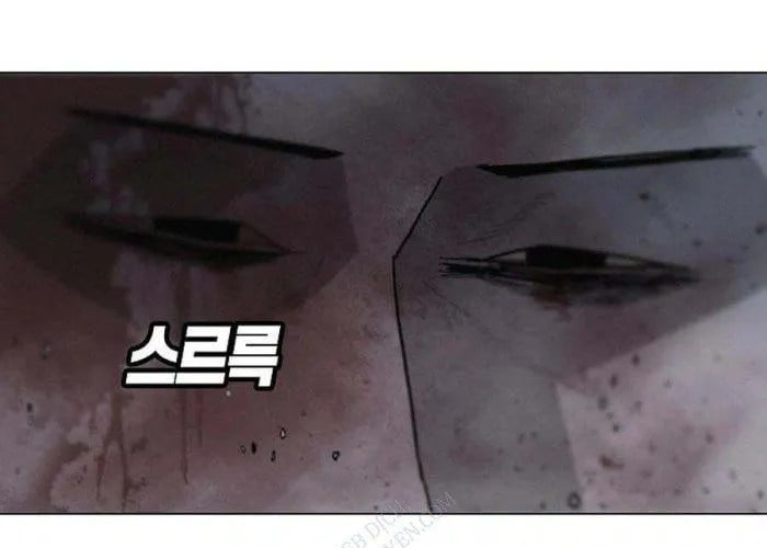 Sát Thủ Trung Sĩ Kim Chapter 10 - Trang 2
