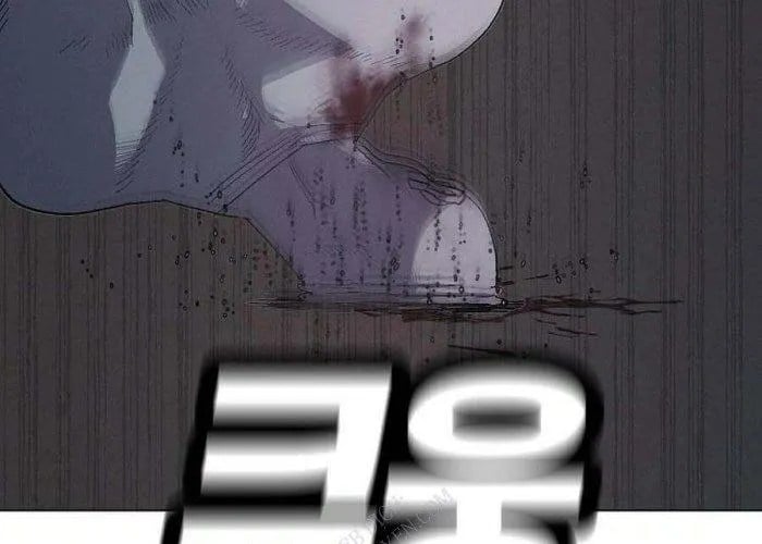 Sát Thủ Trung Sĩ Kim Chapter 10 - Trang 2