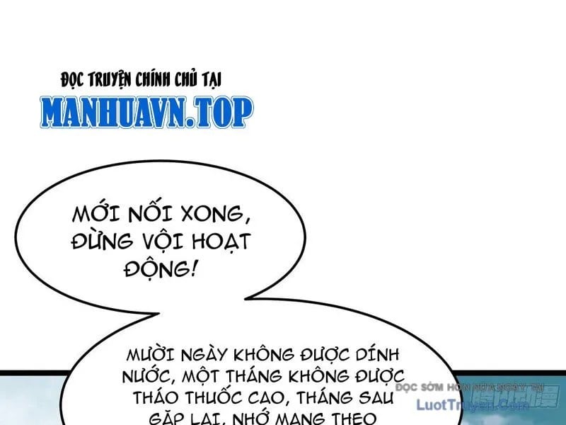 Phổ La Chi Chủ Chapter 9 - Trang 2