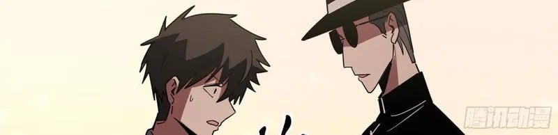 Phổ La Chi Chủ Chapter 9 - Trang 2