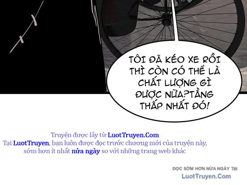 Phổ La Chi Chủ Chapter 9 - Trang 2