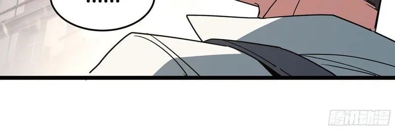 Phổ La Chi Chủ Chapter 9 - Trang 2