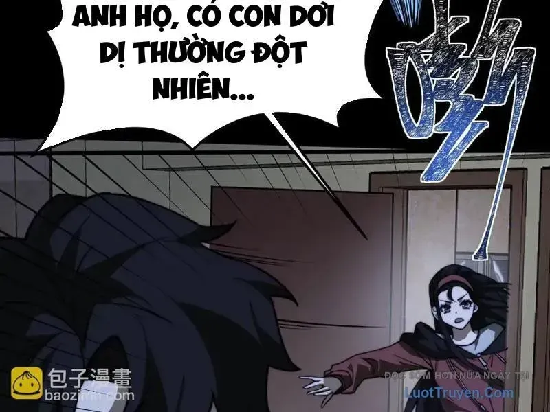 Sau Khi Chia Tay Hoa Khôi, Võ Đạo Của Ta Thẳng Tới Cấp Thần Chapter 31 - Trang 2