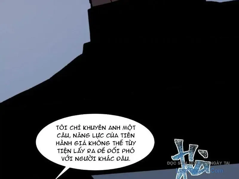 Sau Khi Chia Tay Hoa Khôi, Võ Đạo Của Ta Thẳng Tới Cấp Thần Chapter 31 - Trang 2