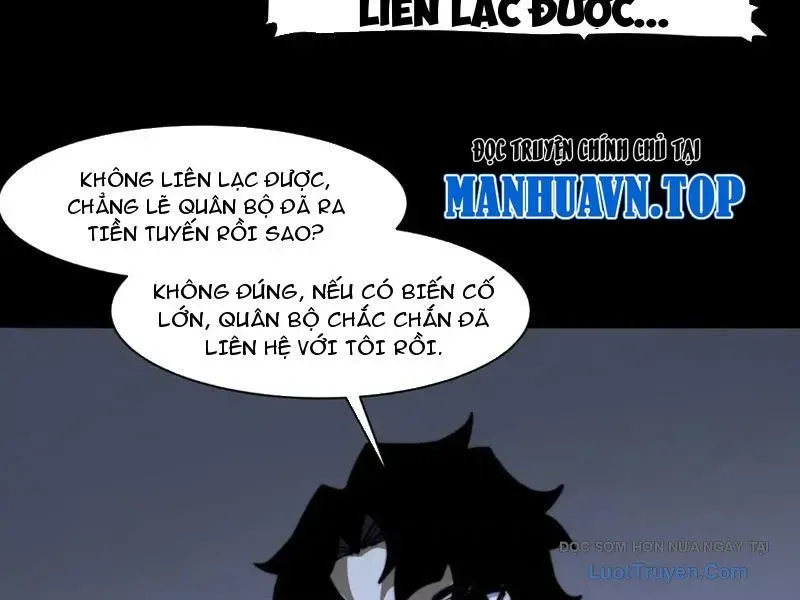 Sau Khi Chia Tay Hoa Khôi, Võ Đạo Của Ta Thẳng Tới Cấp Thần Chapter 31 - Trang 2