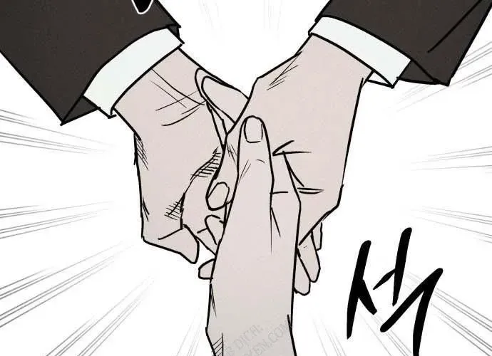 Diễn Viên Gangster Chapter 23 - Trang 2