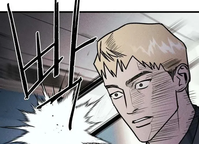 Diễn Viên Gangster Chapter 23 - Trang 2