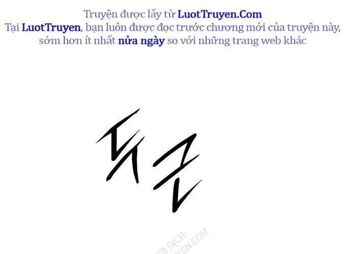 Diễn Viên Gangster Chapter 23 - Trang 2