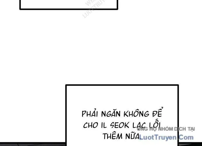 Diễn Viên Gangster Chapter 23 - Trang 2
