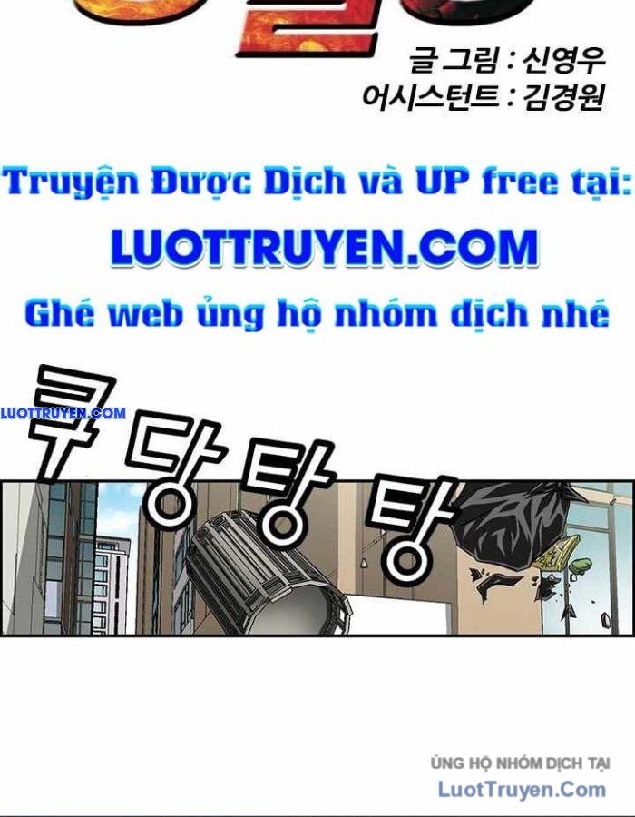Võ Sĩ Dính Lời Nguyền Chapter 2 - Trang 2