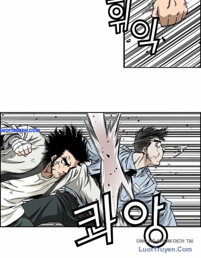 Võ Sĩ Dính Lời Nguyền Chapter 2 - Trang 2