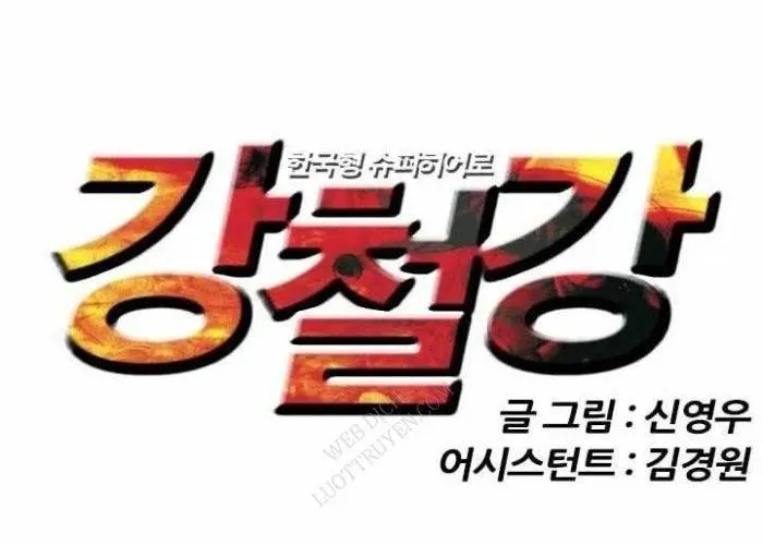 Võ Sĩ Dính Lời Nguyền Chapter 5 - Trang 2