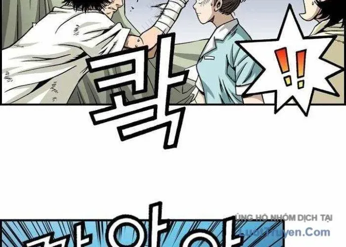 Võ Sĩ Dính Lời Nguyền Chapter 5 - Trang 2