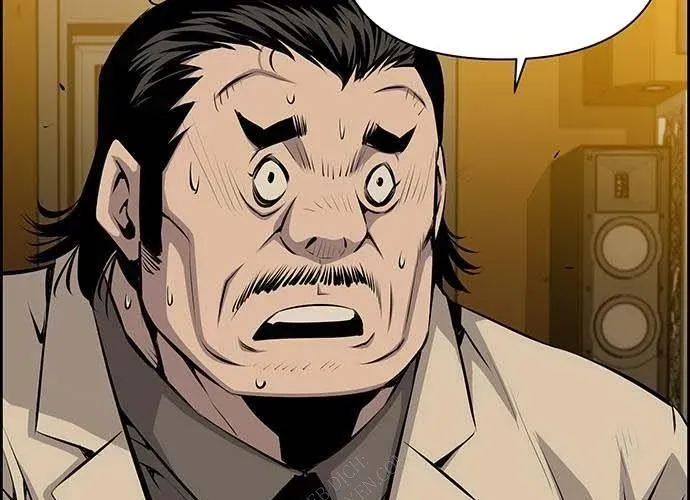 Chưởng Phong Ký Chapter 11 - Trang 2
